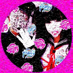 censorship causes blindness