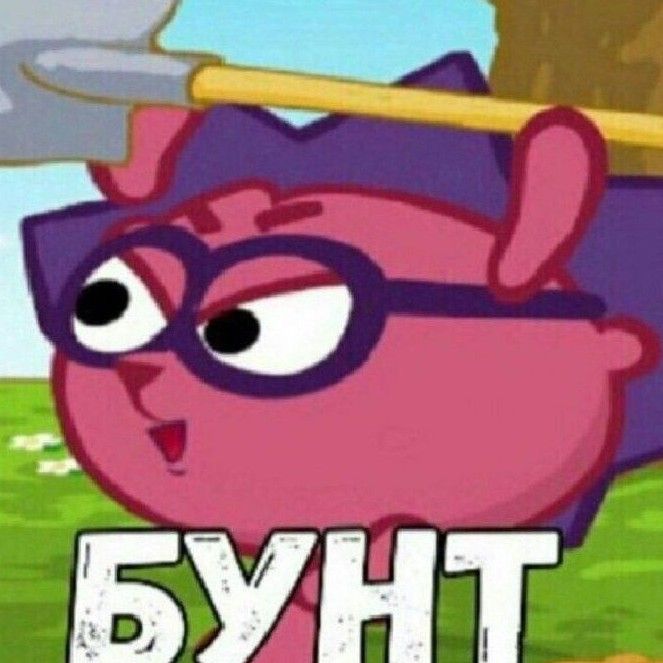 кто мечтает быть пидором