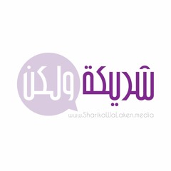 Sharikawalaken
