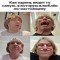 анробаст
