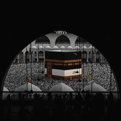 Umm’ Farhān