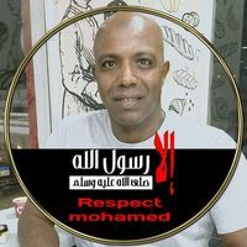 Ahmed Bakr’s avatar