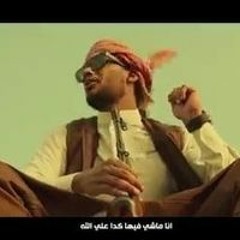 حسن سعد البربري يا