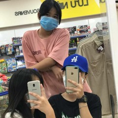 Lương Ngọc
