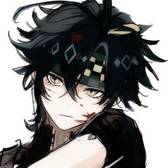 meirin