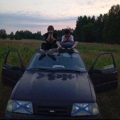 ⚒️ShitShοp listener⚒️