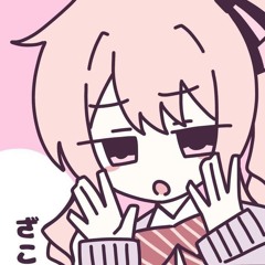 @ shirei -chan!!