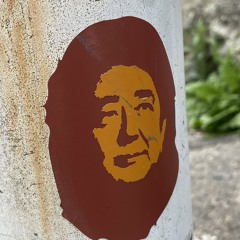 Hashishman