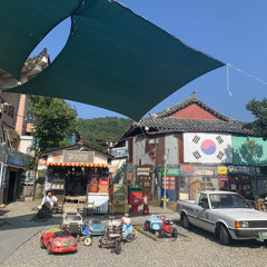 냥냥