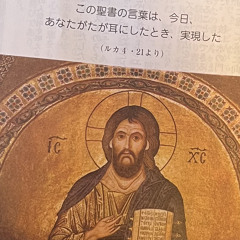 Re