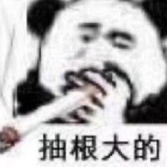 spidxu