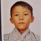 Ngawang Dorji
