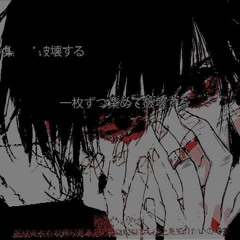 sad_novelis_t