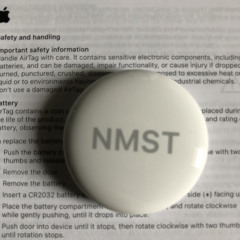NMST