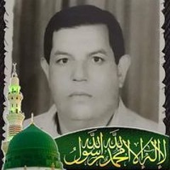 محمد المهدي
