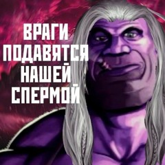 Штуртенберг