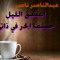 nser