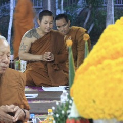 นะโม บ้านนา