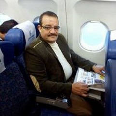Maher Halim