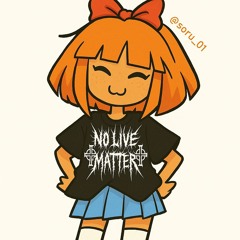 No Lives Matter