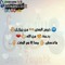 إيمان محمد
