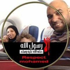 أحمد فتحي