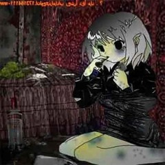 псина подзаборная