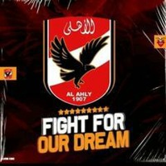 Ahmed Gemy