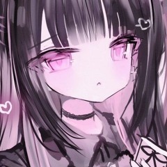 くるみごちい