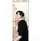 GyEnDu_MiNgeN