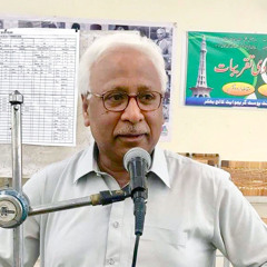 Muhammad Ayub Chohan