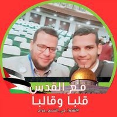 محمد أبوزيد الأزهري