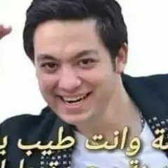 المنيا نفسها