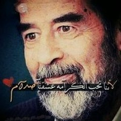 يوسف ابو كويك