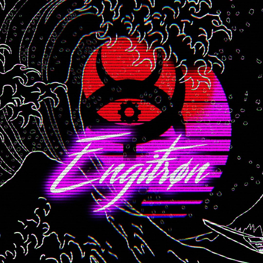 Engitron