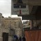تَسْنِيم