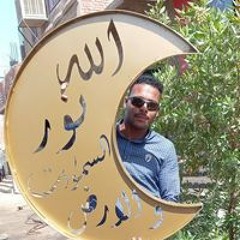 Hussien Abu Yousef