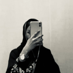 غزالة