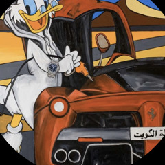 طلال الصباح