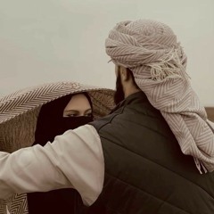 Amany