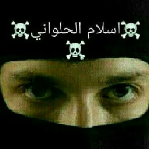 اسلام’s avatar