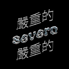 SEVERO