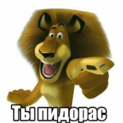 Mememme