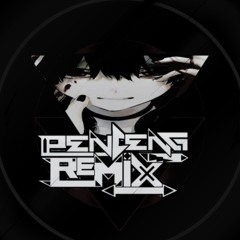Nceng Rmx™