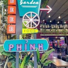 Phỉnh Garden