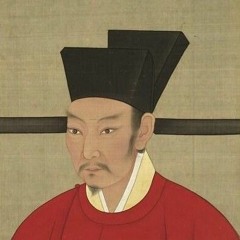 emperor qinzong