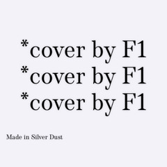 Silver Dust