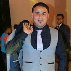 أميرة رمضان