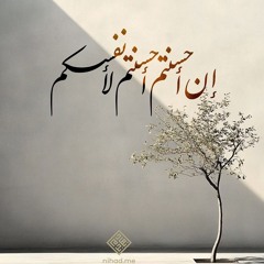 Hossam Hassan