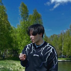 ponimanie